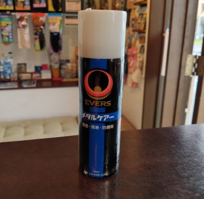 鍵穴をスムーズできるスプレーあります。 | 靴修理 合鍵 司 TSUKASA
